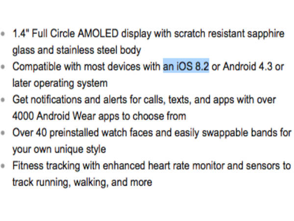 Huawei Watch’s Price, Specs Make Online Debut Prior to Sept 2 Launch