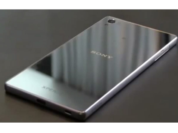 Sony Xperia Z5