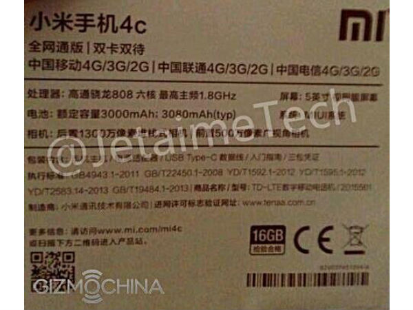 Xiaomi Mi4c box pack leaked: SD808, USB Type C port confirmed!