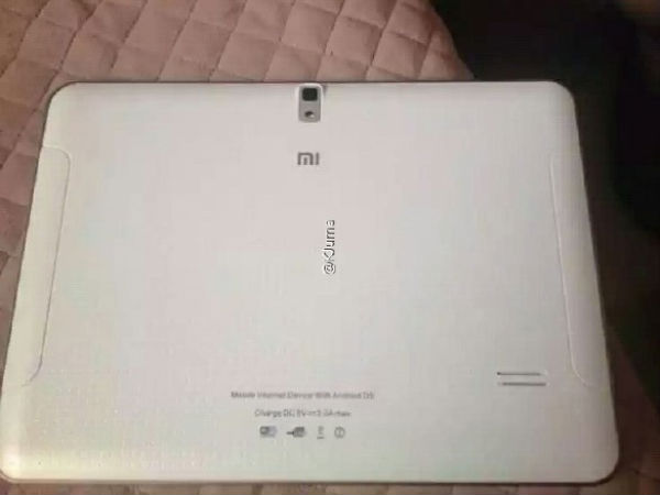 Xiaomi Mi Pad 2 to come with Intel SoC and dual Boot