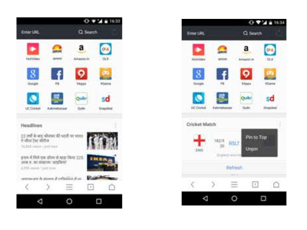 UC Browser rolls out upgrade for Android with major UI changes