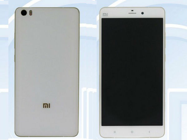 Xiaomi Mi 5: Processor and OS