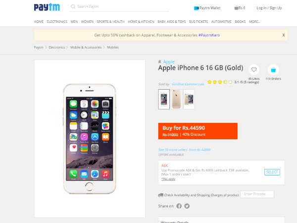 Apple iPhone 6: Buy on Paytm