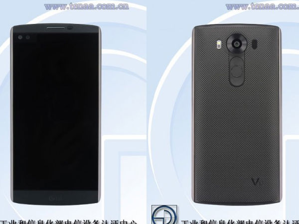 LG H740: Rumored Key Specs