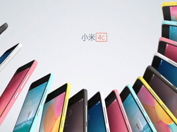 Xiaomi Mi4c vs Xiaomi Mi4i