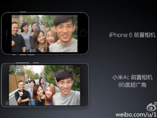 Xiaomi Mi4c vs Xiaomi Mi4i