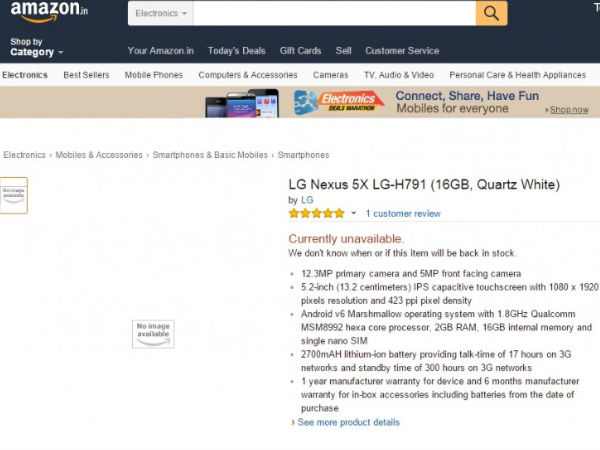 LG Nexus 5X 16GB variant with 12.3MP camera and 2GB RAM spotted