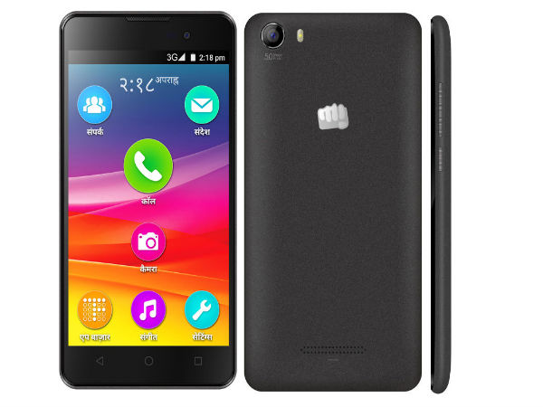 Micromax Canvas Spark 2