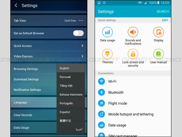 Samsung Galaxy A8 Review Samsung Galaxy A8 Review