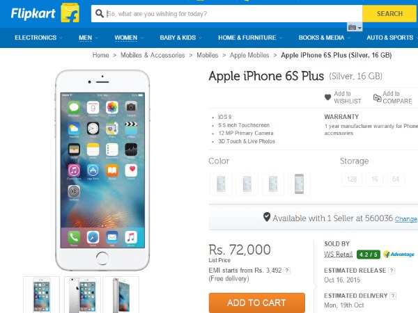 Flipkart
