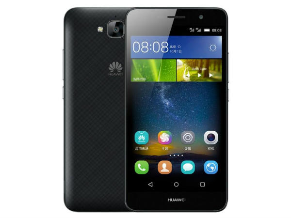 Huawei Honor 5 Smartphone with 4000mAh Battery To Come Soon in India Huawei Honor 5 Smartphone with 4000mAh Battery To Come Soon in India