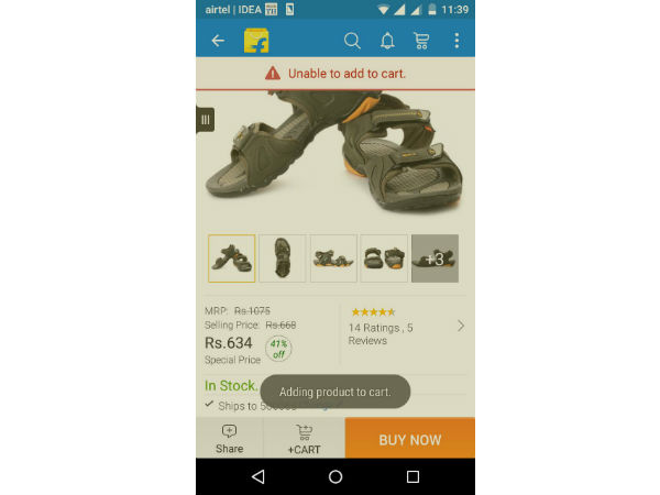 Unable to add product to cart