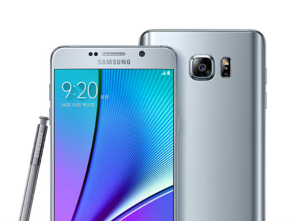 Samsung Releases New Pink Galaxy Note 5 To Rival iPhone 6s Rose Gold