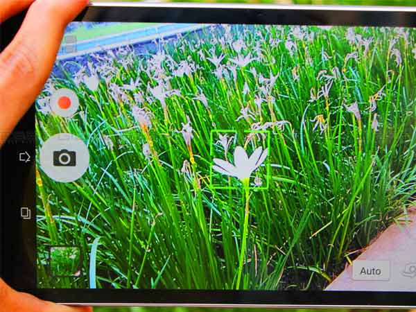 Asus ZenPad 8.0 First Impression