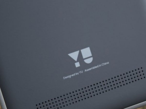 Yu Yutopia - Processor