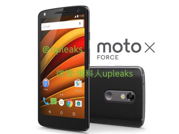 Motorola Moto X Force