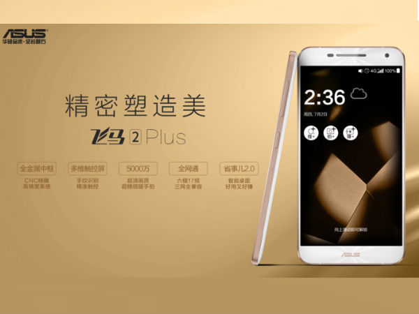 Asus Pegasus 2 Plus with Snapdragon 615 SoC available for pre-orders