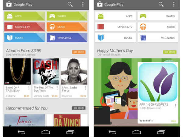 Skip Ad-Supported Apps