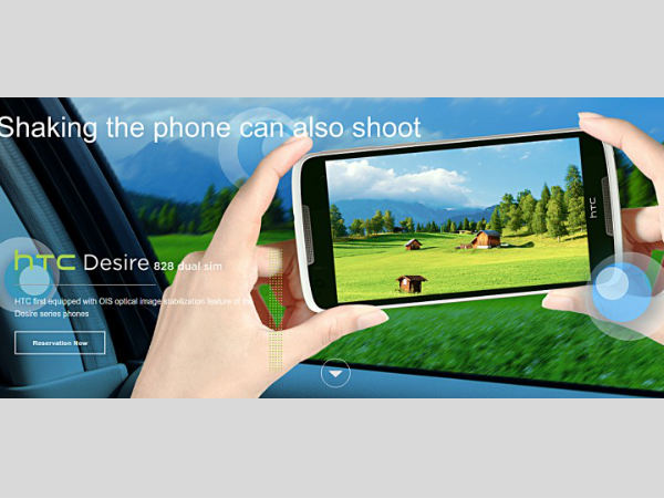 HTC Desire 828 with 13-megapixel OIS camera Now Official