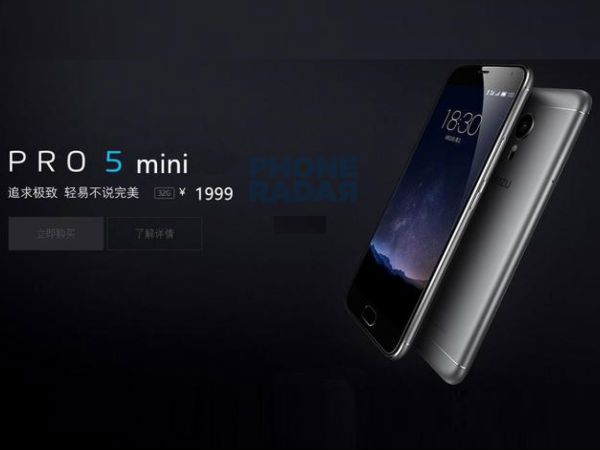 Meizu Pro 5 Mini reported to come with Deca Core Helio X20 SoC