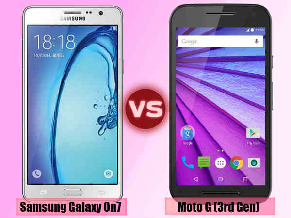 Samsung Galaxy On7 vs Moto G (3rd Gen): Verdict
