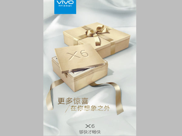Vivo X6 reported to be the First Phone to come with a Dedicated Graphi
