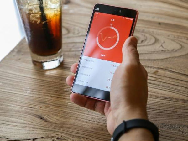 Xiaomi Mi Band 1S with Heart Rate Sensor now official