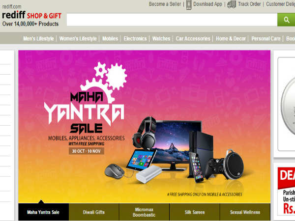 Rediff Diwali Offers