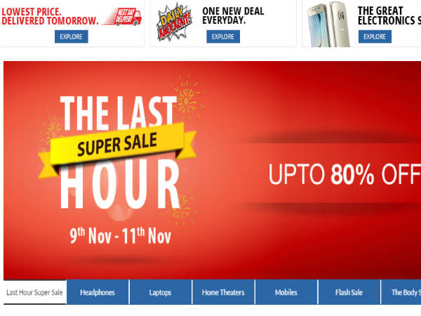 Rediff Diwali Offers