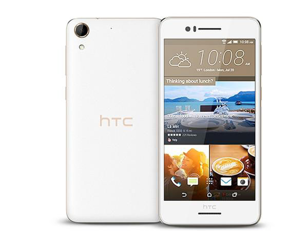 HTC Desire 728G vs OnePlus X: Battery