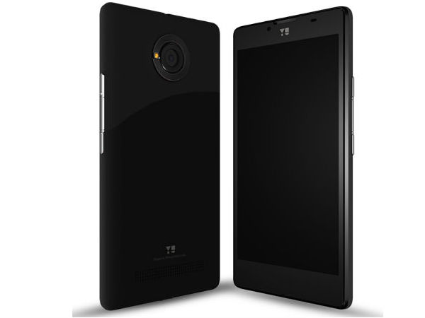 YU enters Offline Retail in collaboration with Reliance Digital