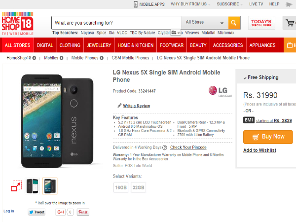 HomeShop18 (LG Nexus 5X Single SIM)