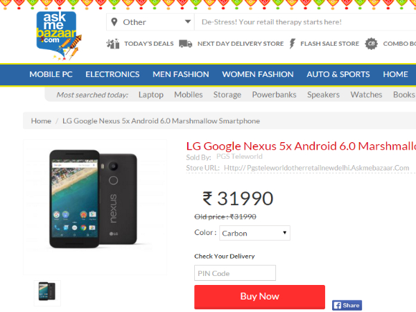 Askmebazaar (LG Google Nexus 5x)