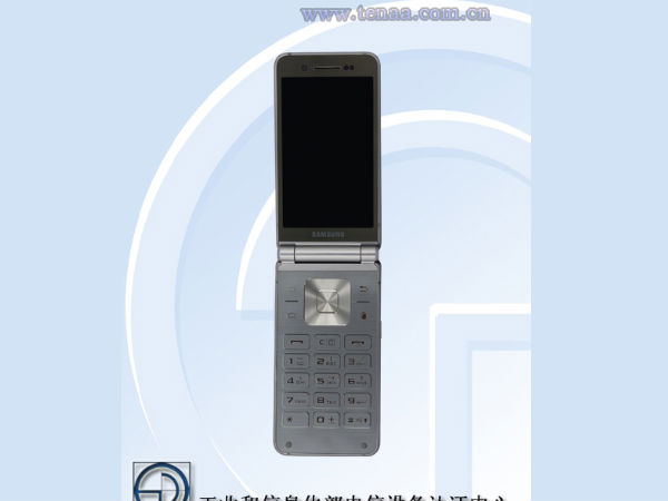 Samsung Galaxy S6 Clamshell with Exynos 7420 SoC clears TENAA