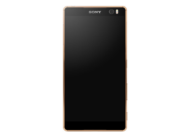Sony Xperia Z6  