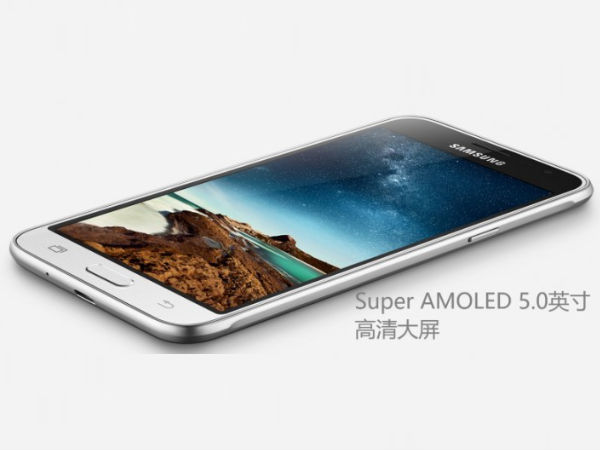 Samsung Galaxy J3 with 5-inch AMOLED display, 4G LTE is Now Official
