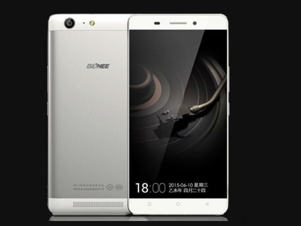 Gionee to Launch Marathon M5 Smartphone with 6020mAh Battery in India