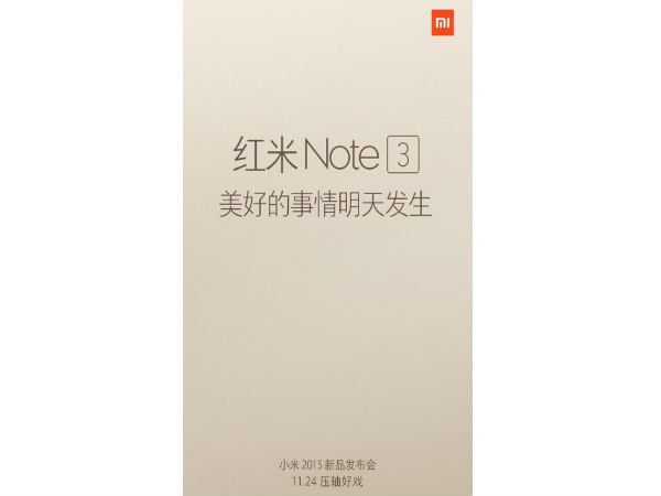 Xiaomi To Unveil Redmi Note 3 On Nov 24, New Official Teaser Confirms