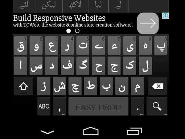WhatsApp New Update Rolled Out: Here are the Latest Features