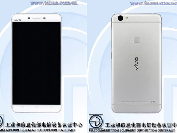 Three variants of Vivo X6 Plus receives TENAA Certification Three variants of Vivo X6 Plus receives TENAA Certification