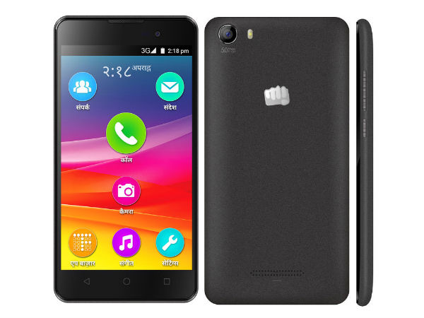 Micromax Canvas Spark 2