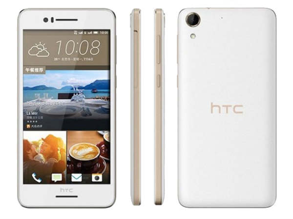 HTC Desire 728 Dual SIM