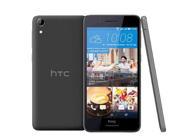 HTC Desire 728G Dual