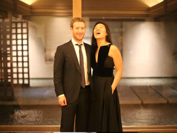 2015 New Year Celebration