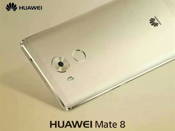 Huawei Mate 8 