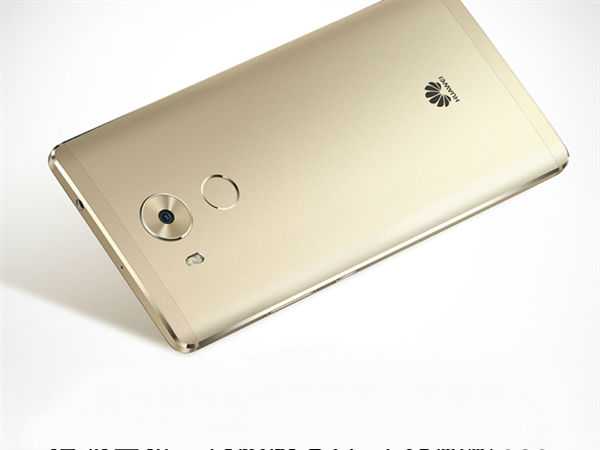 Huawei Mate 8 
