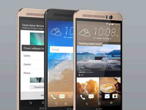 HTC One ME
