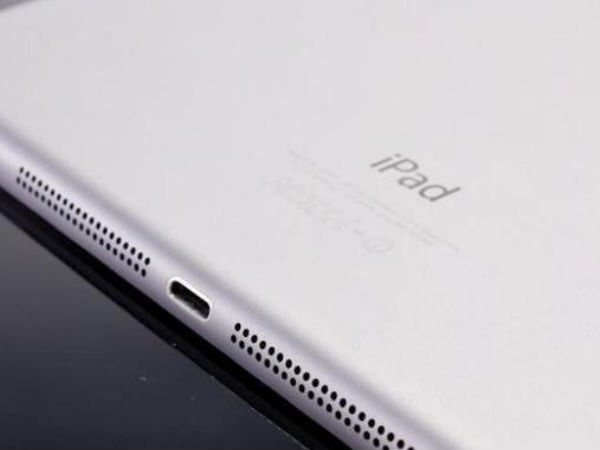 Apple iPad Pro: Speakers