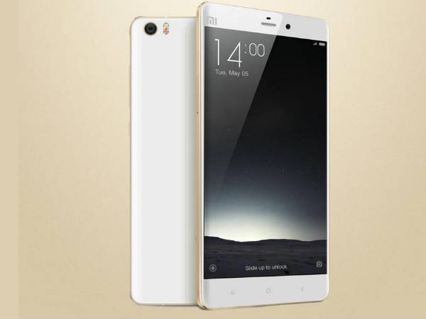 Rumoured Xiaomi Mi 5 (5.7-inch Screen Size)
