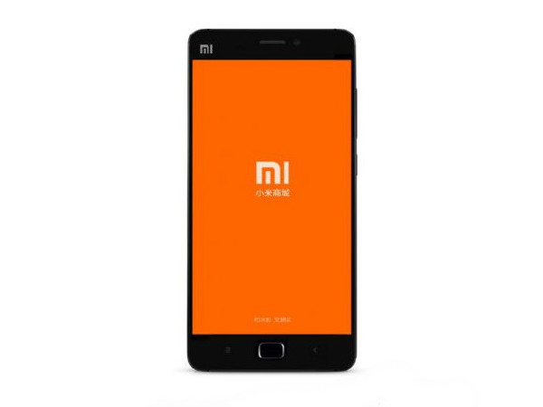 Xiaomi Mi 5 Rumor: 